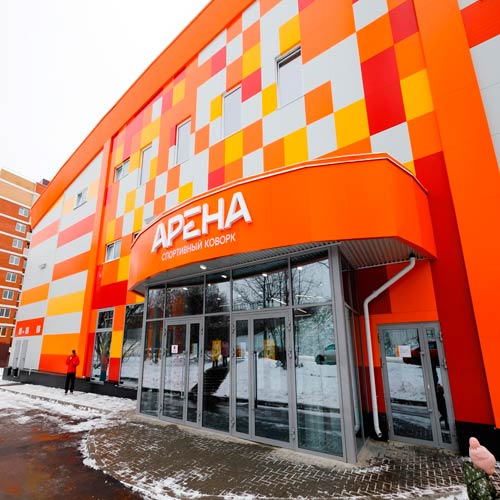 Ижевск. Спортивный коворк "Арена"